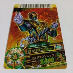 2026年最新】ダイスオー カードの人気アイテム - メルカリ