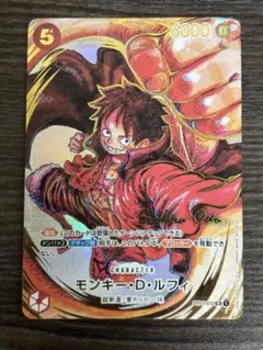 2026年最新】尾田栄一郎 サインの人気アイテム - メルカリ