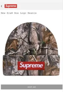 2026年最新】supreme リアルツリー キャップの人気アイテム - メルカリ