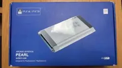 2026年最新】Qanba Pearlの人気アイテム - メルカリ