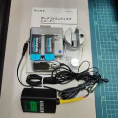 2026年最新】sony mz-nh1の人気アイテム - メルカリ