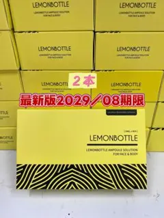 2026年最新】LEMONBOTTLEの人気アイテム - メルカリ