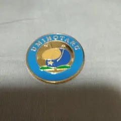 2026年最新】海ほたる メダルの人気アイテム - メルカリ