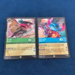 2026年最新】レジェンダリ ロルカナの人気アイテム - メルカリ