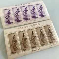 2026年最新】月に雁 シート 切手の人気アイテム - メルカリ