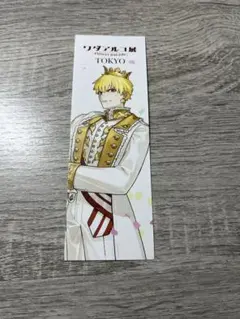 2026年最新】ワダアルコ展 ギルガメッシュの人気アイテム - メルカリ