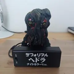 2026年最新】デフォリアル ゴジラ対ヘドラの人気アイテム - メルカリ