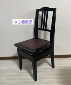 2026年最新】ピアノ 椅子 トムソンの人気アイテム - メルカリ