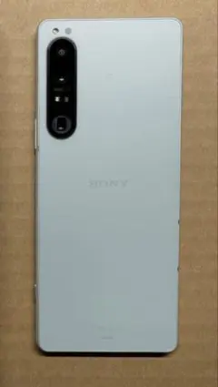 2026年最新】Xperia 1 v simフリー 512gbの人気アイテム - メルカリ