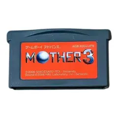 2026年最新】gba マザー3の人気アイテム - メルカリ