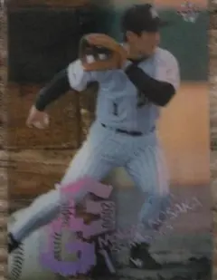 2026年最新】小坂誠の人気アイテム - メルカリ