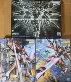 2026年最新】ガンプラ まとめ売り seedの人気アイテム - メルカリ