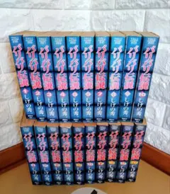 2026年最新】バリバリ伝説 全巻の人気アイテム - メルカリ