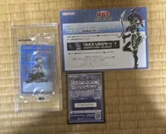 2026年最新】カオスソルジャー プリズマ 未開封の人気アイテム - メルカリ