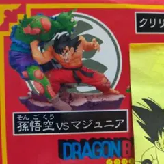 2026年最新】ドラゴンボールカプセル マジュニアの人気アイテム - メルカリ