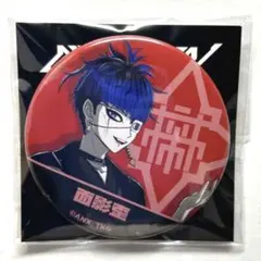 2026年最新】面影歪の人気アイテム - メルカリ