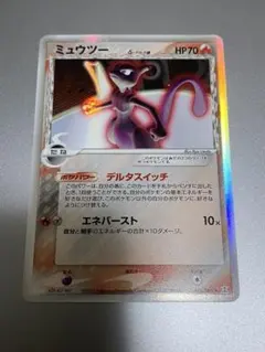 2026年最新】ミュウ デルタ種 プロモの人気アイテム - メルカリ