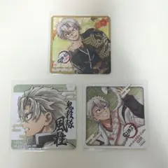 2026年最新】鬼滅の刃 不死川実弥 ランダムアクリルスタンドコースター