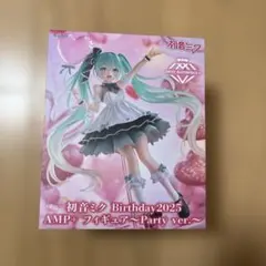 2026年最新】初音ミク birthday amp+フィギュアの人気アイテム - メルカリ