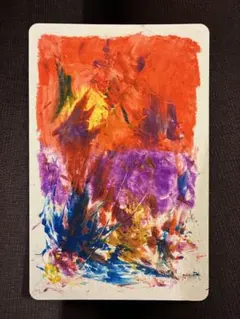 赤富士 山本集 絵画 富士山 大型 - メルカリ