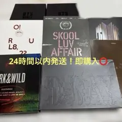 2026年最新】bts アルバム まとめ売りの人気アイテム - メルカリ