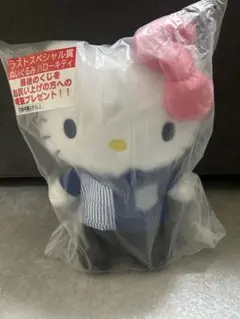 2026年最新】ローソンくじラストワンの人気アイテム - メルカリ