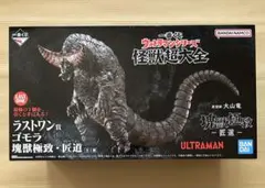 2026年最新】ウルトラマン一番くじ ラストワンの人気アイテム - メルカリ