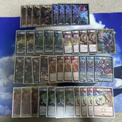 2026年最新】デュエルマスターズ デッキ ロマノフの人気アイテム