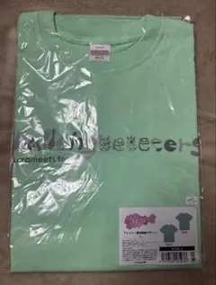 2026年最新】グループ名：欅坂46 Tシャツ・アパレルの人気アイテム
