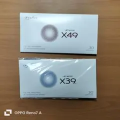 2026年最新】ライフウェーブ x49、x39の人気アイテム - メルカリ