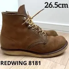 2026年最新】RED WING 8181の人気アイテム - メルカリ