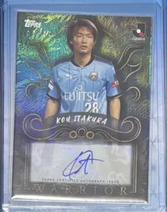 2026年最新】板倉滉 サインの人気アイテム - メルカリ