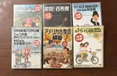 2026年最新】水曜どうでしょう dvd 28弾の人気アイテム - メルカリ