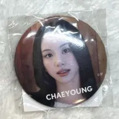 2026年最新】twiceミナ 缶バッジの人気アイテム - メルカリ