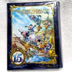 2026年最新】souvenir medallionの人気アイテム - メルカリ