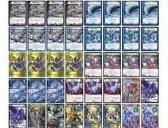 2026年最新】墓地退化の人気アイテム - メルカリ