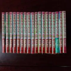 2026年最新】セーラームーン 全巻 初版の人気アイテム - メルカリ