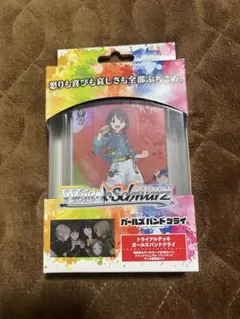 2026年最新】ガールズバンドクライ ヴァイス デッキの人気アイテム