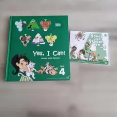 2026年最新】英語教材 グレープシードの人気アイテム - メルカリ