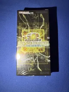 2026年最新】遊戯王 未開封 boxの人気アイテム - メルカリ