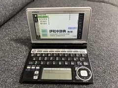2026年最新】xd 7400の人気アイテム - メルカリ