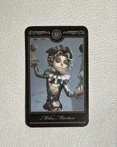 2026年最新】第五人格 アトレの人気アイテム - メルカリ