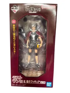 2026年最新】ハイキューラストワン賞の人気アイテム - メルカリ