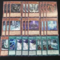 2026年最新】遊戯王征竜デッキの人気アイテム - メルカリ