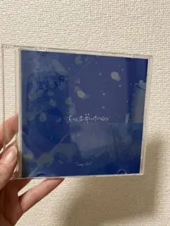 2026年最新】sunny girl cdの人気アイテム - メルカリ