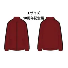 2026年最新】ハイキュー ジャージ 10周年 稲荷崎の人気アイテム - メルカリ