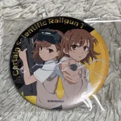 2026年最新】御坂妹の人気アイテム - メルカリ