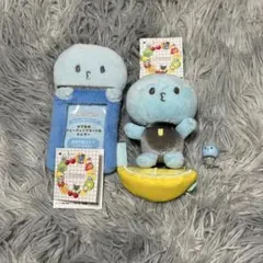 2026年最新】マイクン jo1の人気アイテム - メルカリ