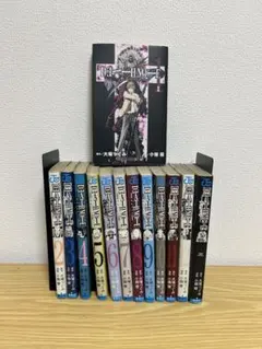 2026年最新】death note 1 初版の人気アイテム - メルカリ