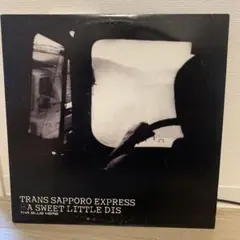 2026年最新】レコード tha blue herbの人気アイテム - メルカリ